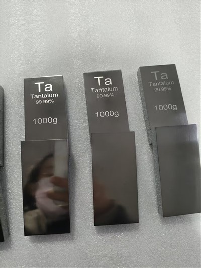 Tantalový blok Ta1
